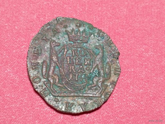 Сибирская  копейка 1764 год КМ.Копия,соответствие,медь.Не Китай!