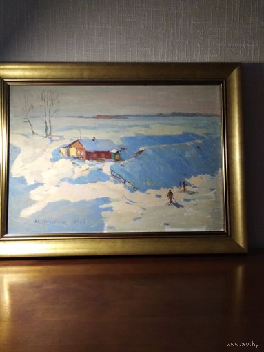 Плужник М.А.    "Зимнее утро" 1963 год