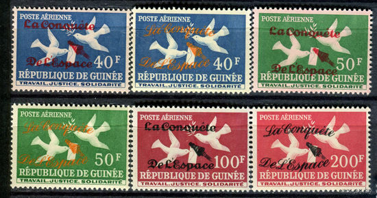 Гвинея - 1962г. - Космические полёты - полная серия, MNH [Mi 145-148] - 6 марок с разновидностями печати
