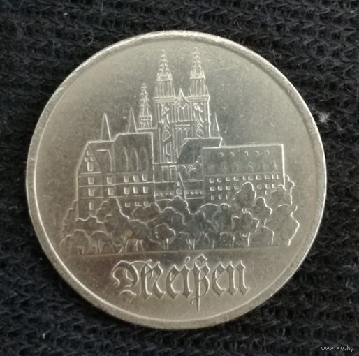 Германия (ГДР) 5 марок 1972 г "Майсен", KM# 37