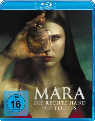 Побочный Эффект Mara die rechte Hand des Teufels