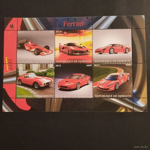 Джибути 2015. Автомобили Феррари. Ferrari. Малый лист