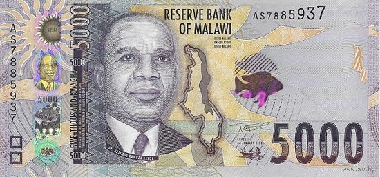 Малави 5000 квача образца 2022 UNC pw71