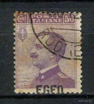 Эгейские острова - 1912 - Надпечатка EGEO на марках Италии - Король Виктор Эммануил III 50c - [Mi.2] - 1 марка. Гашеная.  (Лот 158AT)