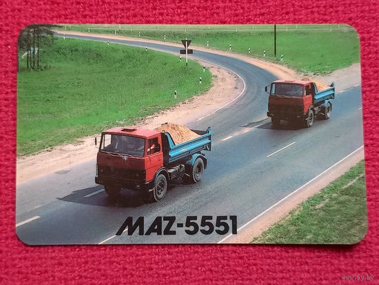 Календарик МАЗ MAZ-5551. Минск 1989 г.