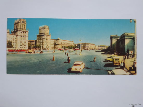 Открытка  Минск 1969   9х21 см