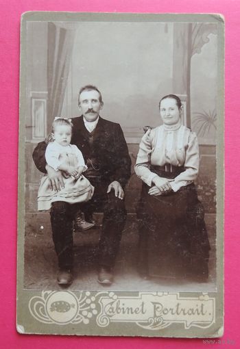 Фото кабинет-портрет "Семья", РИ, до 1917 г.