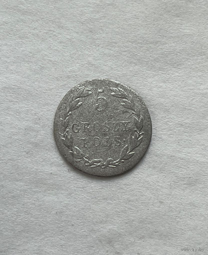 5 грошей 1818
