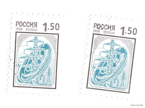 1998 Электроэнергетика из серии стандартный выпуск Россия
