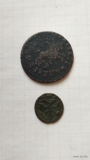 Полушка 1720 г.ВРП.