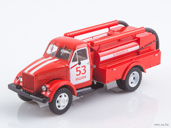 АЦУ-20 (51А)