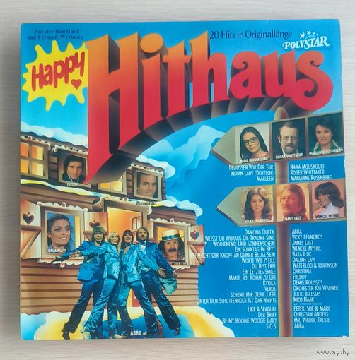 Пластинка Hithaus