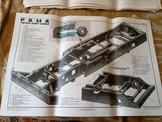Плакат"Инженерный колесный тягач ИКТ"\д