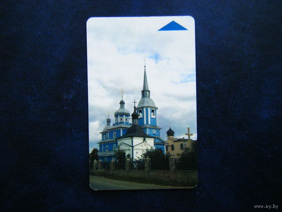 Т. карточка.