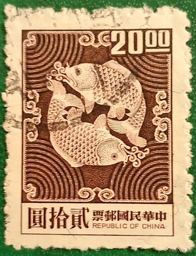 Китай Тайвань 21 апреля 1969. Карпы