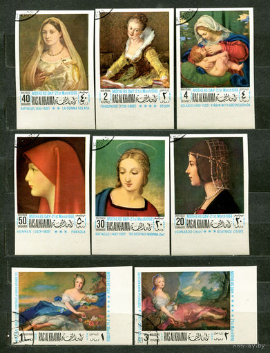 Женщины в живописи. Эмират Рас-эль-Хайма. 1968. Полная серия 8 марок. Беззубцовый вариант