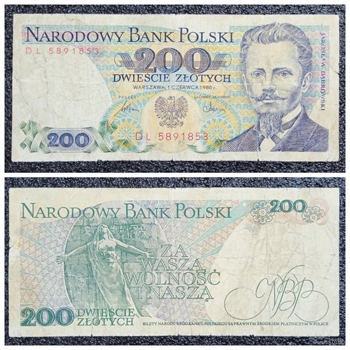 200 злотых Польша 1986 г.