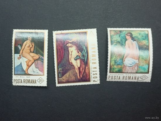 Румыния 1971. Обнаженные на картинах мастеров живописи