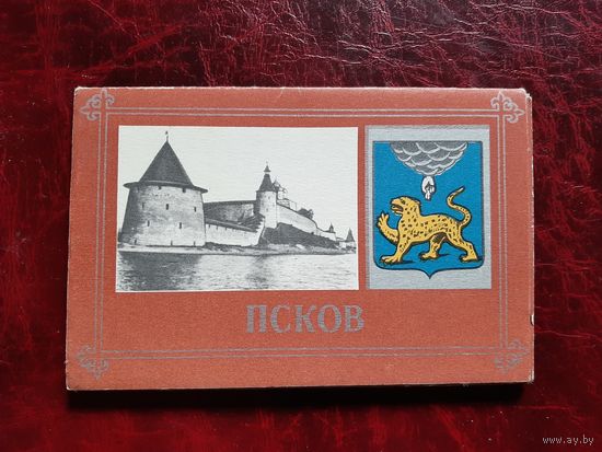Псклв (набор из 15 открыток) 1987 год