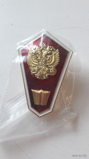Поплавок Россия