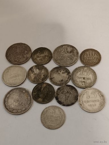 Билон на опыты 13 монет или в колекциию бонус 10 копеек 1867 года не частая