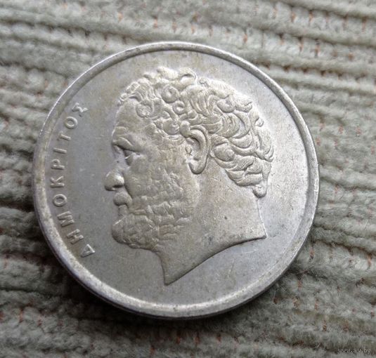 Werty71 Греция 10 драхм 1988 Демокрит