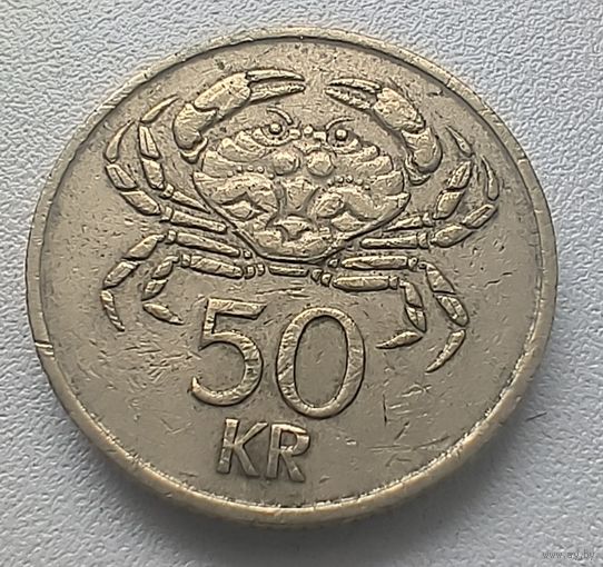 Исландия 50 крон, 1987   5-4-24