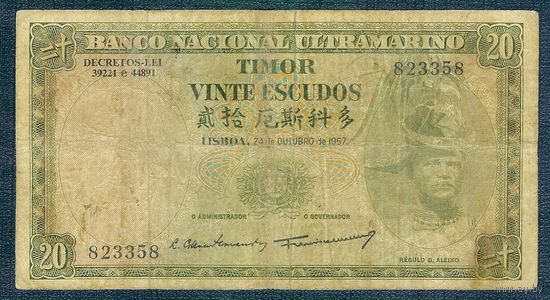 Тимор 20 эскудо 1967 год.