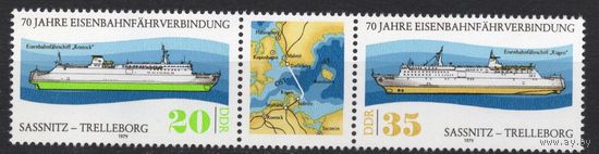 ГДР 1979. Паромная переправа Швеция-ГДР. корабли 2марки+купон