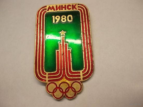 Значок