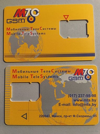 Телефонная карта.