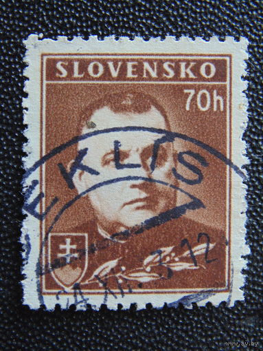 Словакия 1939 г./42 г.  Известные люди.