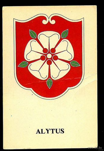 Алитус. Литва. Герб города. 1990 год