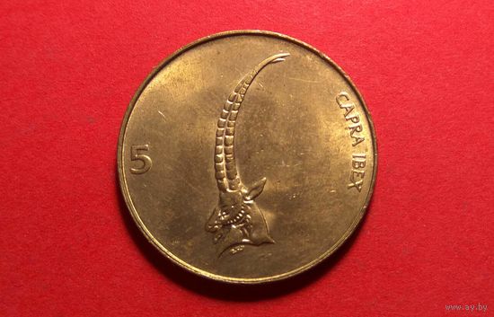 5 толаров 1998. Словения. Отличная!
