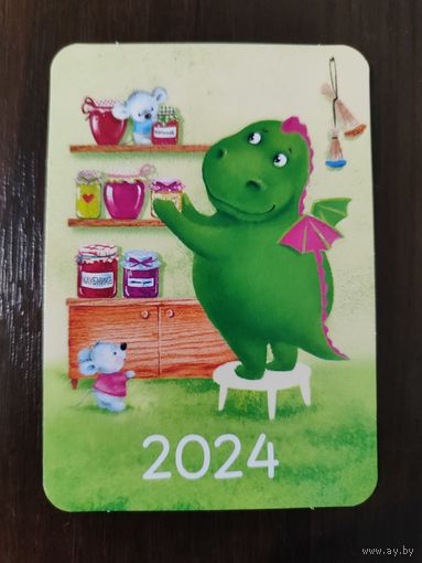 Календарик Мультяшки