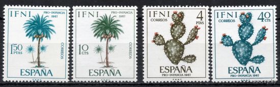 Испанская Ифни 1967. Флора.Кактус 4 марки 254-57
