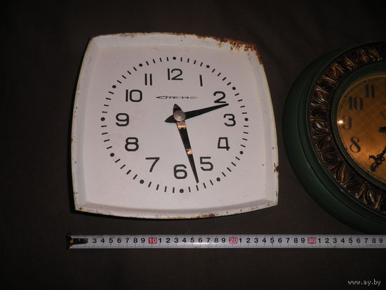 Часы настенные электровторичные Стрела,времён СССР.С рубля.