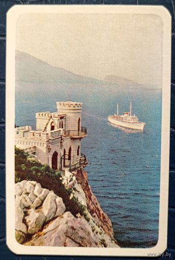 1969 год. Морфлот. Ласточкино гнездо