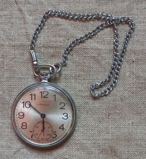 Часы СССР карманные Молния