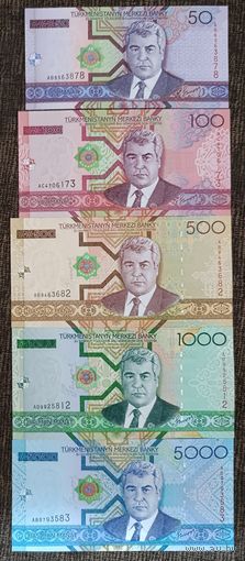 Набор банкнот 50,100,500,1000,5000 манат 2005 года - Туркменистан - UNC