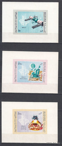 Космос. Космические корабли. Манама (ОАЭ). 1969. 3 блока б/з. Michel N бл38-40 (30,0 е)
