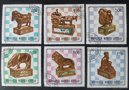 Монголия 1981    шахматы.