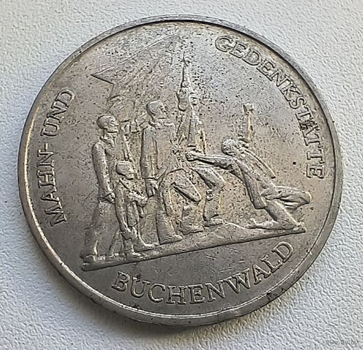 Германия - ГДР 10 марок, 1972 Мемориал "Бухенвальд" около Веймара 1-6-9