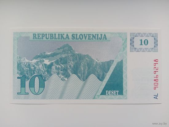Словения 10 толаров 1990 UNC