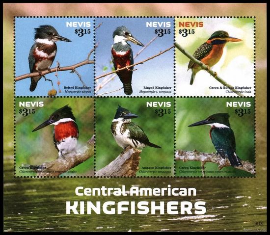 2015 Невис 3119-3124KL Птицы 17,00 евро