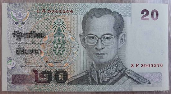 Таиланд 20 бат 2003