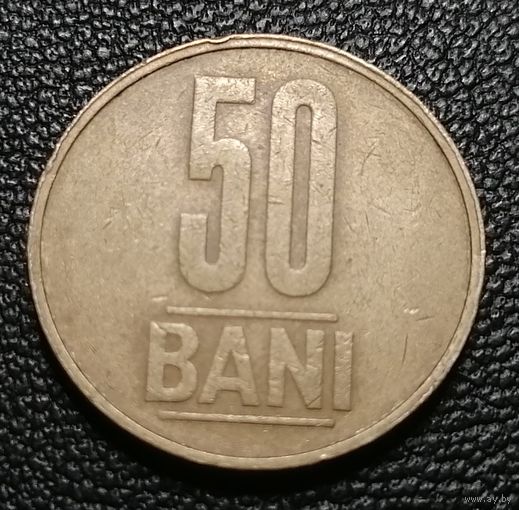 50 бань 2006