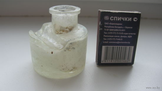 . Чернильница