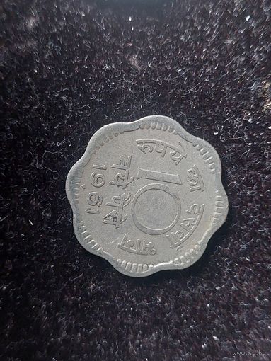 10 пайс индия 1961