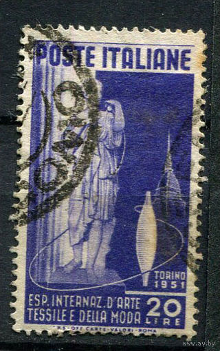 Италия - 1951 - Выставка текстильного искусства и моды в Турине - [Mi. 832] - полная серия - 1 марка. Гашеная.  (Лот 93AC)